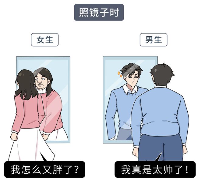 男生和女生一起差差差的app大全_男生和女生一起差差差的app大全_男生和女生一起差差差的app大全