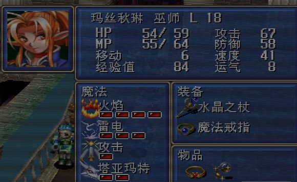 光明领主tap_光明领主_光明领主贴吧