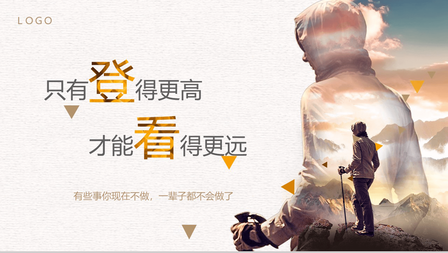 网站正能量www正能量不用下载免费_网站正能量www正能量不用下载免费_网站正能量www正能量不用下载免费
