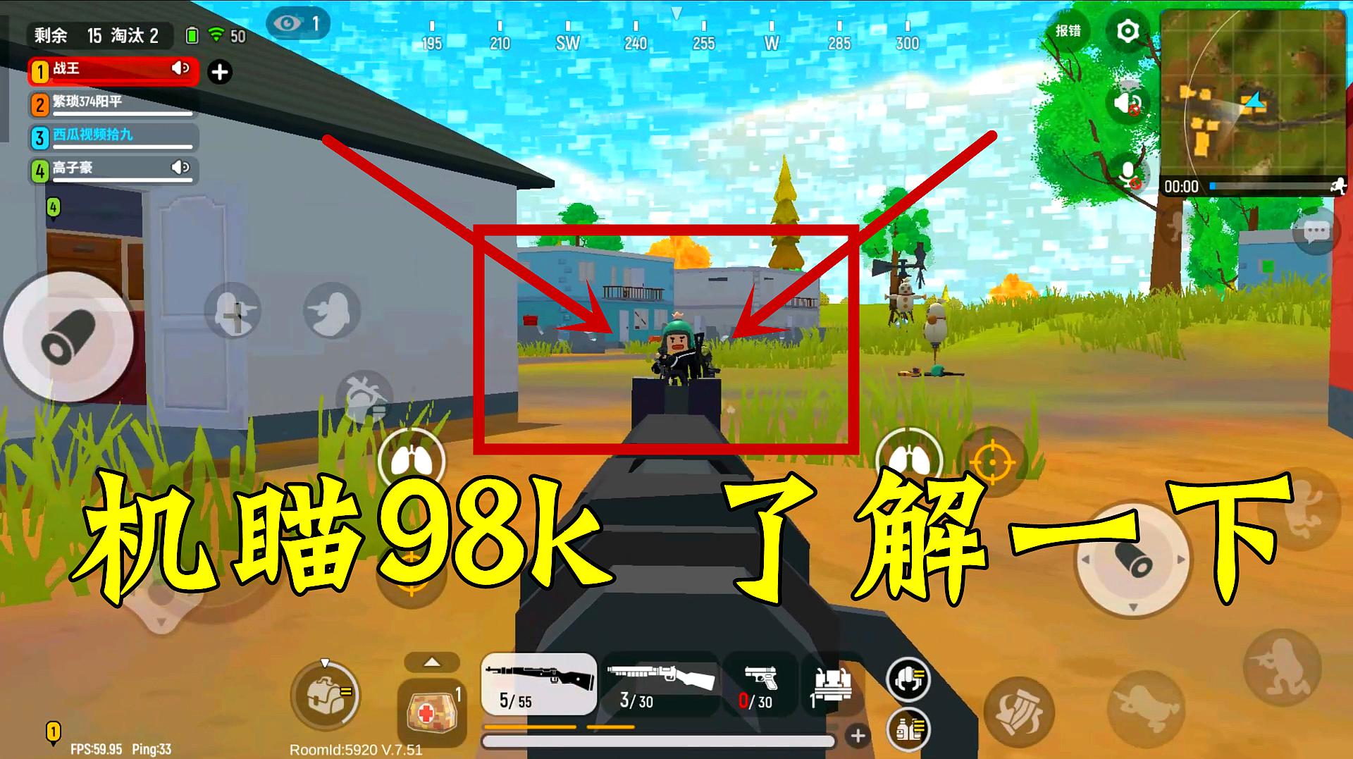 香肠派对免费观看_香肠派对百度云_香肠派对下载游戏正版