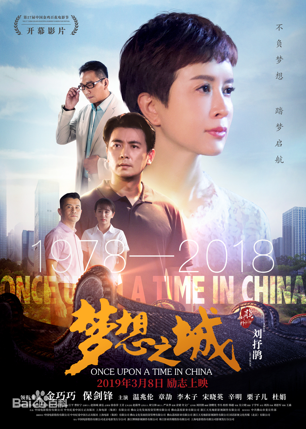 成年美女黄网站色大片免费软件看_成年美女黄网站色大片免费软件看_成年美女黄网站色大片免费软件看