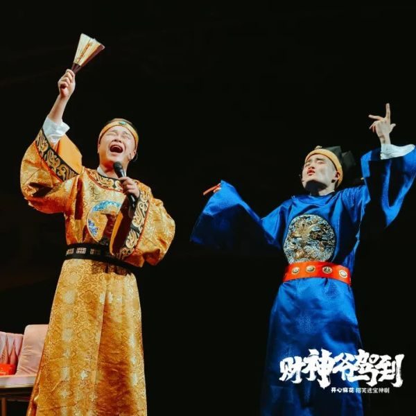 笑神仙_神仙笑容怎么形容_神仙笑容