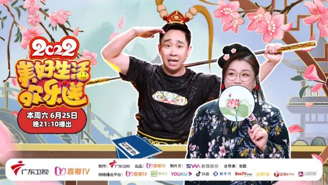 神仙笑容怎么形容_神仙笑容_笑神仙