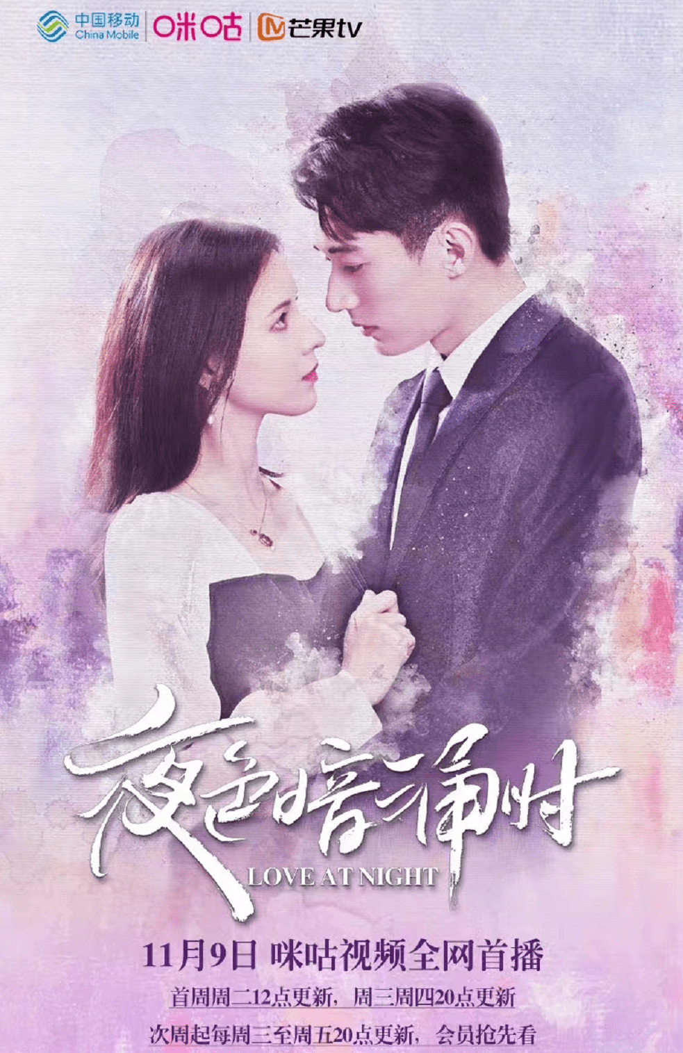 夜色快播_夜色快播_夜色快播