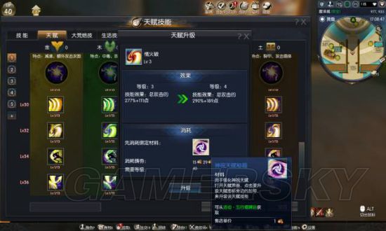 仙风道骨道士_仙骨道风什么意思_道风仙骨