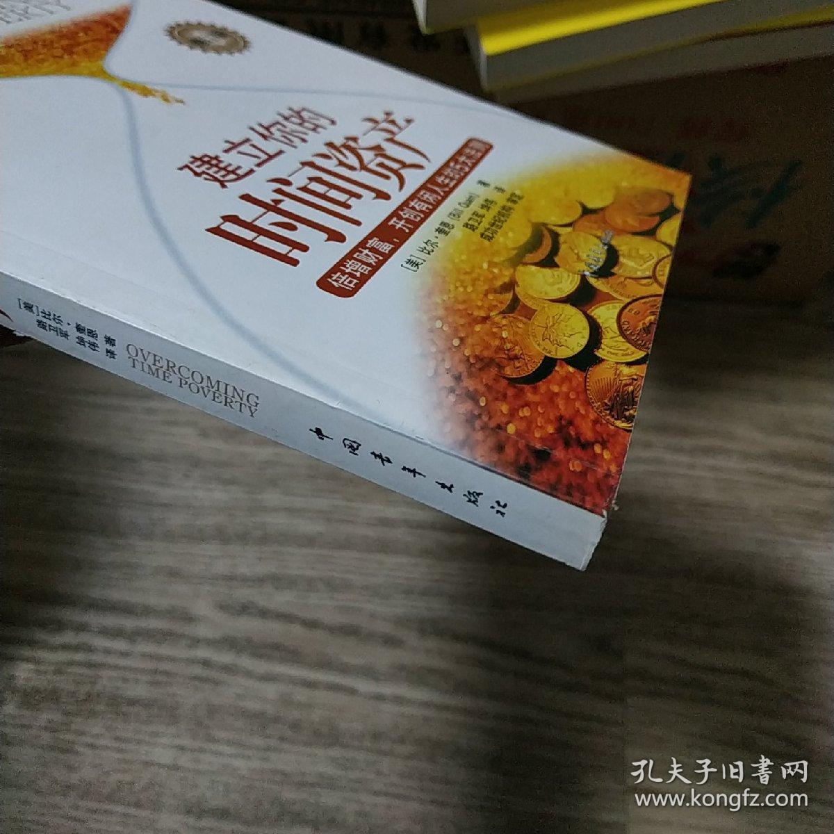 鼎红国际ktv_鼎红_鼎红至尊娱乐会所