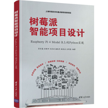 树莓阅读下载的小说怎么导出_树莓阅读app免费下载_树莓阅读app下载