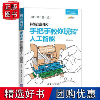 树莓阅读下载的小说怎么导出_树莓阅读app免费下载_树莓阅读app下载
