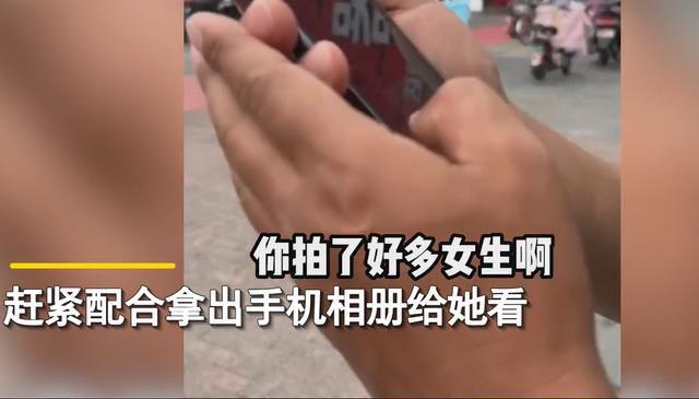 美女私房秀,尽显魅力!一款独家软件重磅上线 美女私房秀,尽显魅力!一款独家软件重磅上线