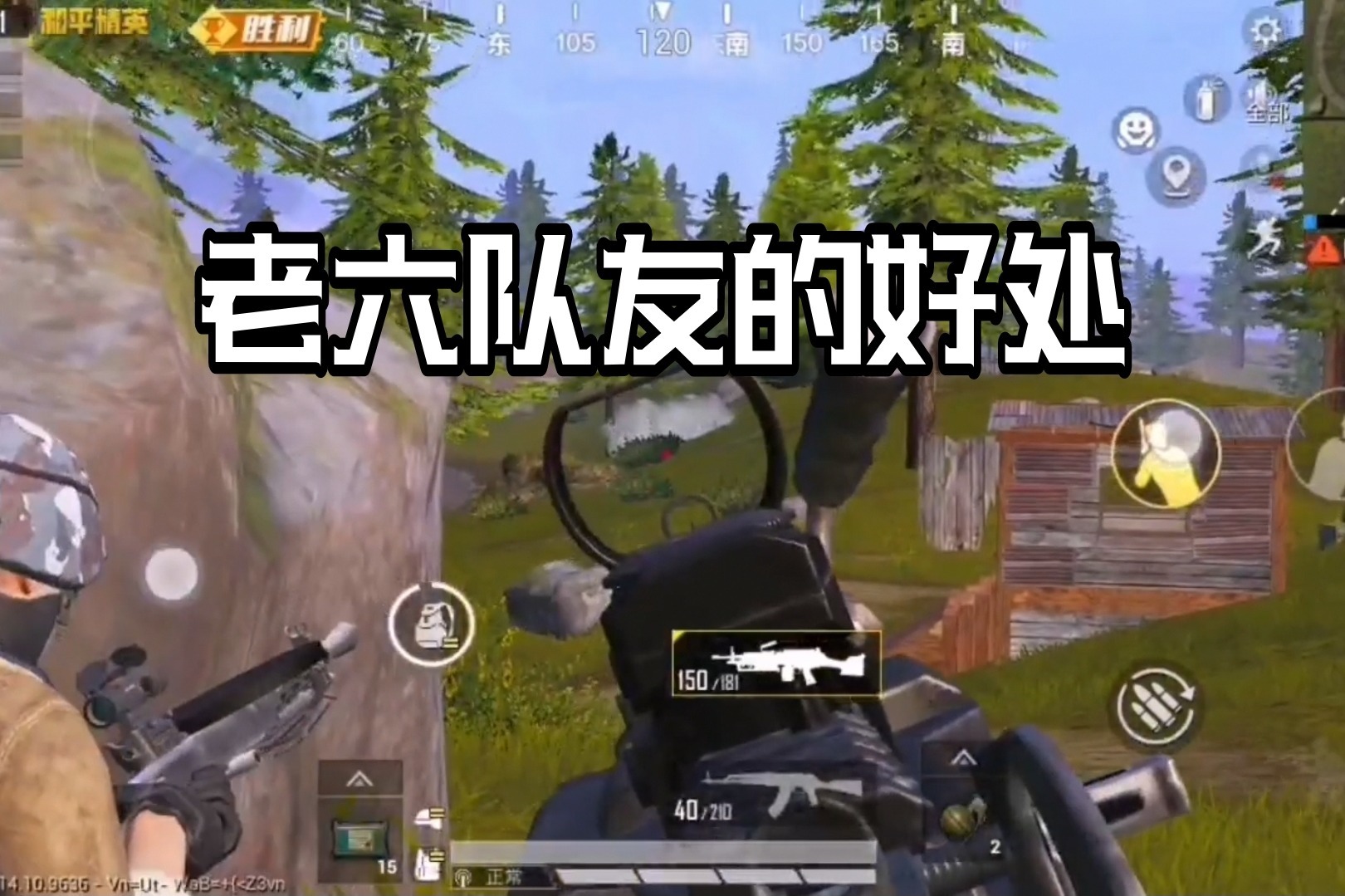 和平精英怎么拉黑好友_和平精英怎么拉黑好友_和平精英怎么拉黑好友