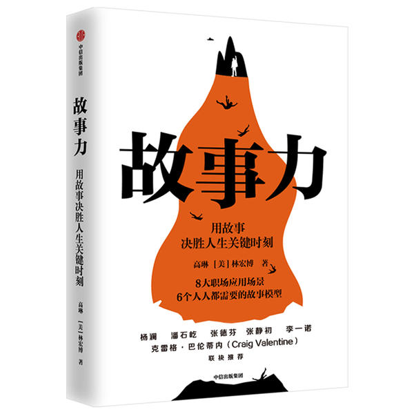 一人之下之绝世处长_一人之下之绝世处长_一人之下之绝世处长