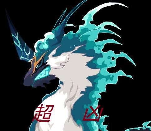 麒麟进化过程_麒麟奇的进化型_麒麟奇进化