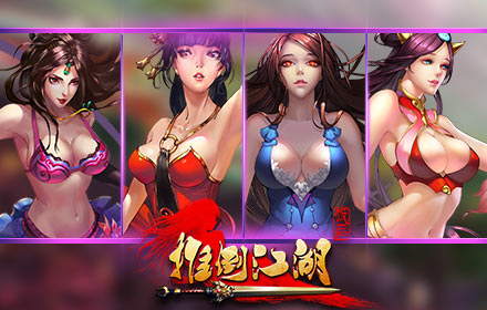 倩女幽魂绝世美女盛会,英雄身世凤凰涅槃 倩女幽魂绝世美女盛会,英雄身世凤凰涅槃
