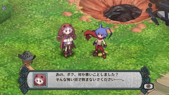 魔界人的奇幻土地之旅 魔界人的奇幻土地之旅