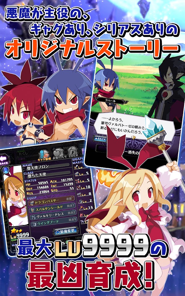 魔界人表情包_魔界人_魔界人补丁dnf