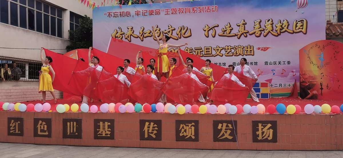 翁玉倩_翁玉信_翁玉