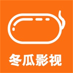 冬瓜影视官网在线观看_冬瓜影视官网在线观看_冬瓜影视官网在线观看