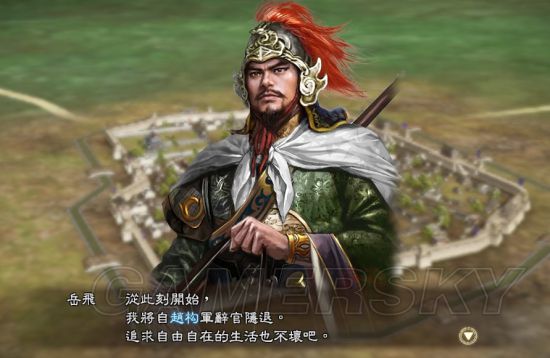武侠剧英雄_武侠英雄传攻略_侠武英雄传