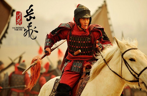 侠武英雄传_武侠剧英雄_武侠英雄传攻略