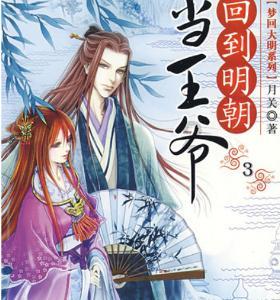 异世界探险:神秘幻想之旅 异世界探险:神秘幻想之旅
