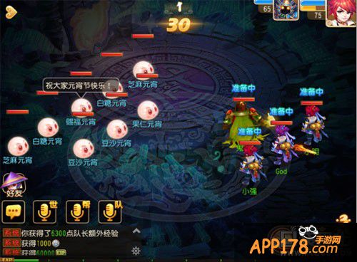 大闹西游动画片完整版_闹闹西游_大闹西游下载