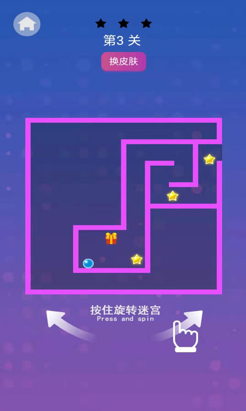 游戏狂热者的天堂 游戏狂热者的天堂