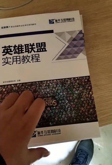 独家推荐!海量应用市场免费下载,丰富多样等你体验 独家推荐!海量应用市场免费下载,丰富多样等你体验