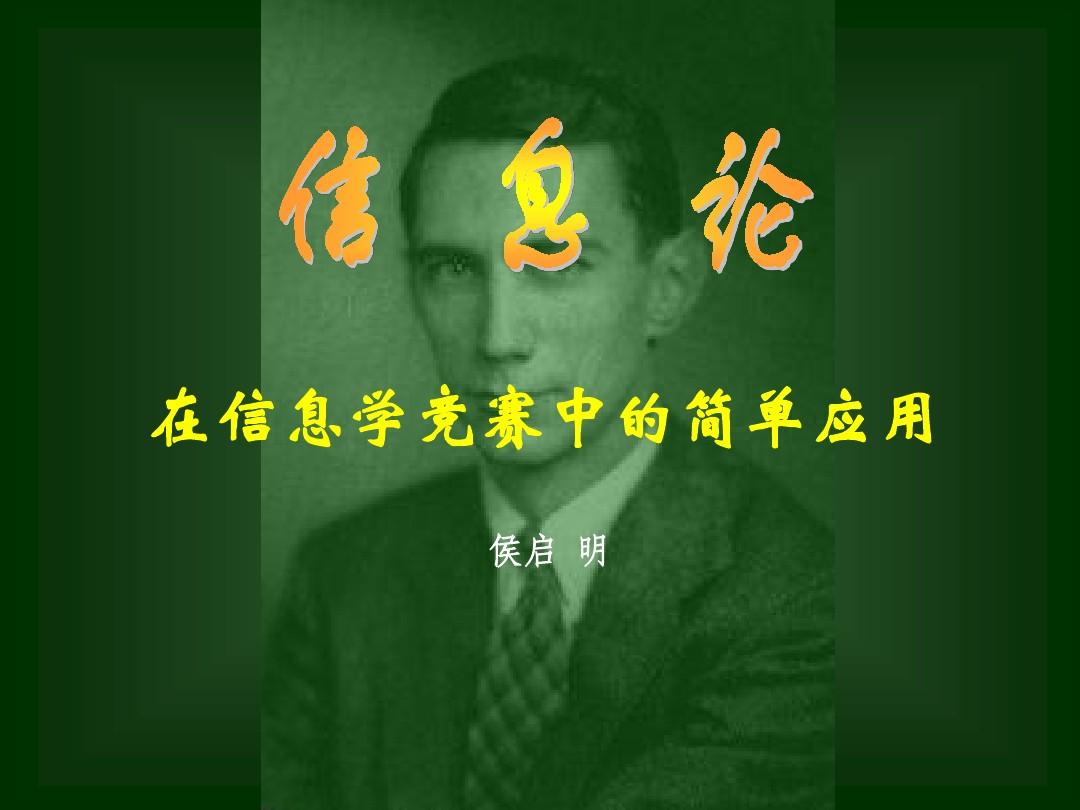 免费下载应用市场软件_应用市场下载大全_应用市场免费下载