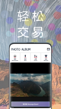 美柚app_美柚app怎么清除之前的记录_美柚app是什么