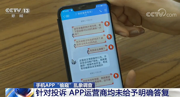 热门富二代app，轻松下载
