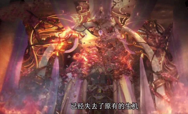 妖神记叶宗有复活吗_叶宗林洪湖一中_沧州叶宗寿