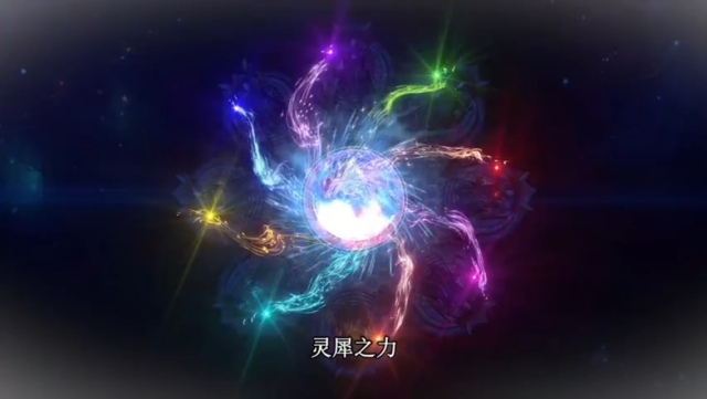沧州叶宗寿_叶宗林洪湖一中_妖神记叶宗有复活吗