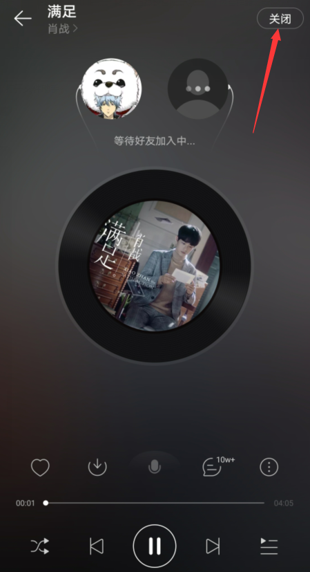 什么音乐软件听歌全部免费_听歌免费音乐全部软件有哪些_听歌免费的音乐软件下载