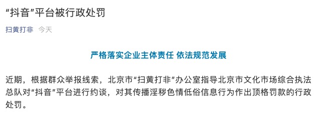免费不要钱的黄色软件_免费不要钱的黄色软件_免费不要钱的黄色软件