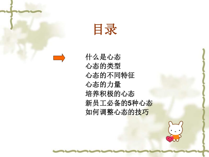 国王的恩赐秘籍_国王的恩赐秘籍怎么输_秘籍国王恩赐怎么打