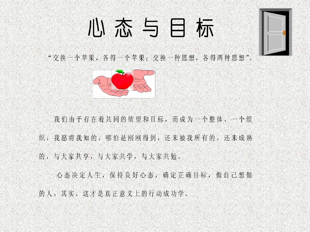 国王的恩赐秘籍怎么输_国王的恩赐秘籍_秘籍国王恩赐怎么打