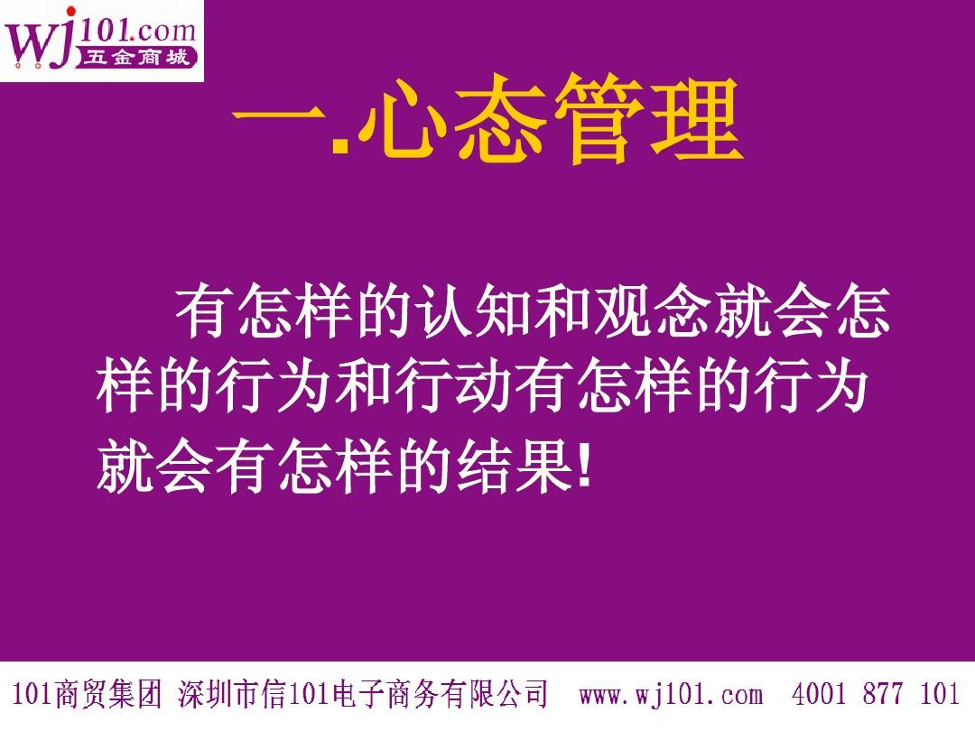 秘籍国王恩赐怎么打_国王的恩赐秘籍_国王的恩赐秘籍怎么输