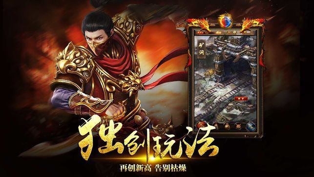 贪玩蓝月官网游戏_贪玩蓝月官网游戏_贪玩蓝月官网游戏