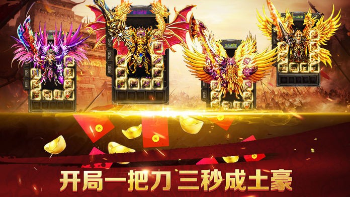 贪玩蓝月官网游戏_贪玩蓝月官网游戏_贪玩蓝月官网游戏