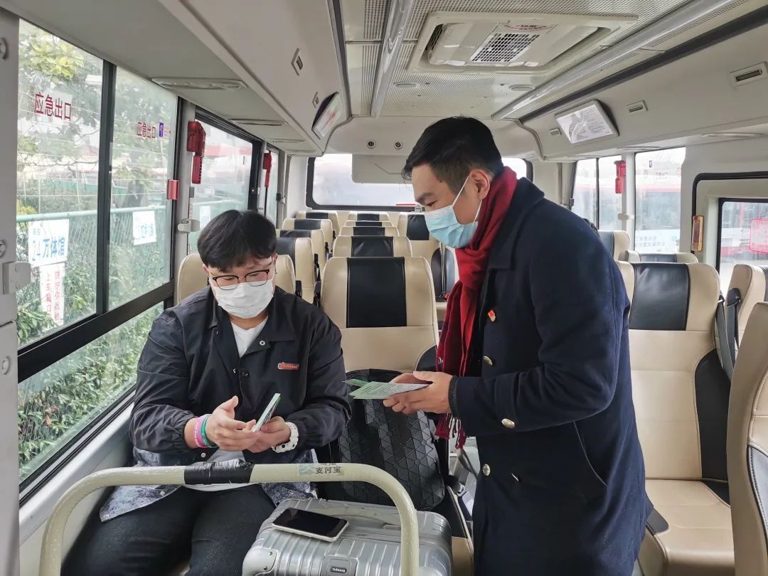 下载安装八达通app_八达通app最新版本下载_八达通软件下载