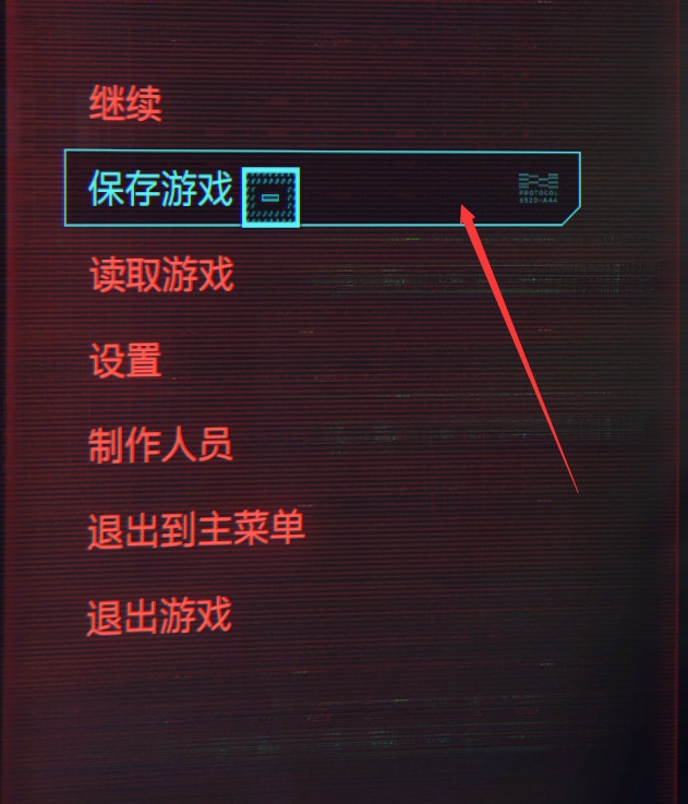 无主之地2怎么退出游戏_退出这游戏怎么玩_退出这些游戏