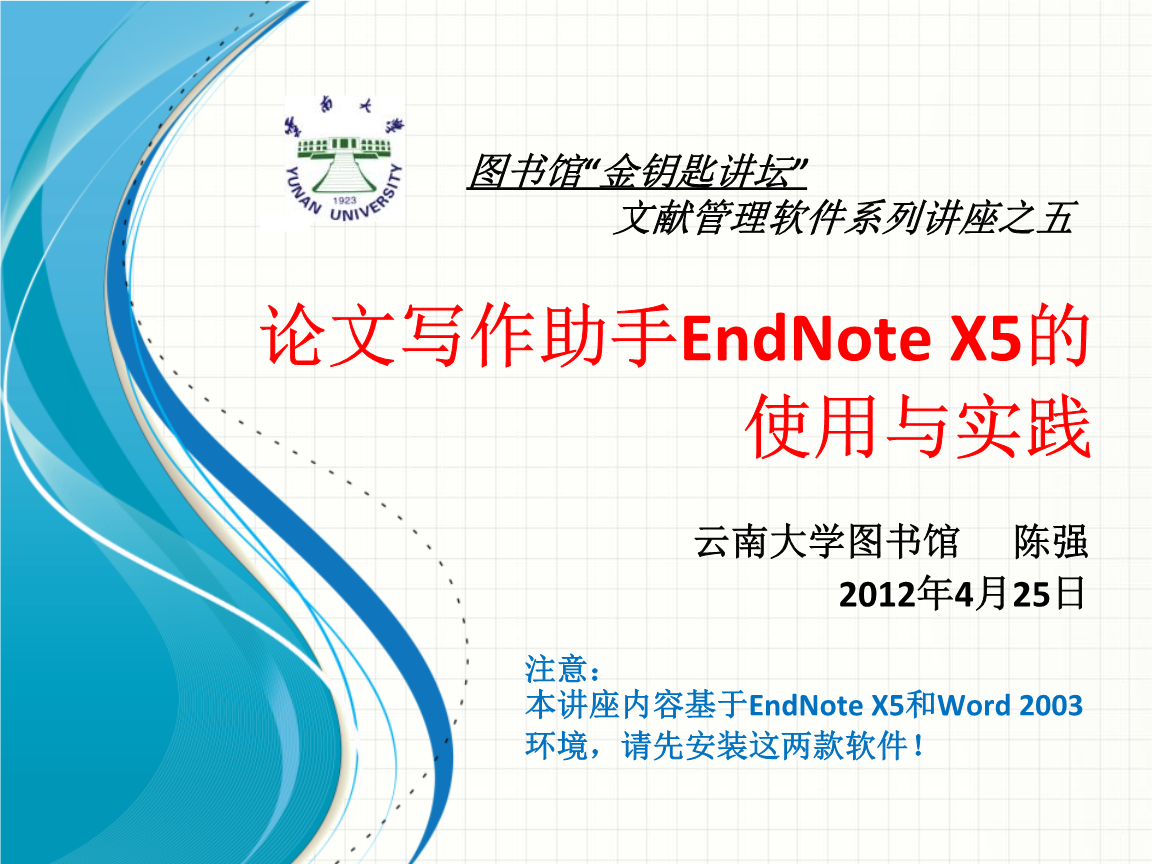 下载了解压软件怎么使用_下载了解压软件也打不开文件_你了解你自己吗下载