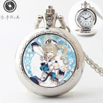 钟离复刻nga_钟离复刻具体时间_钟离什么时候复刻