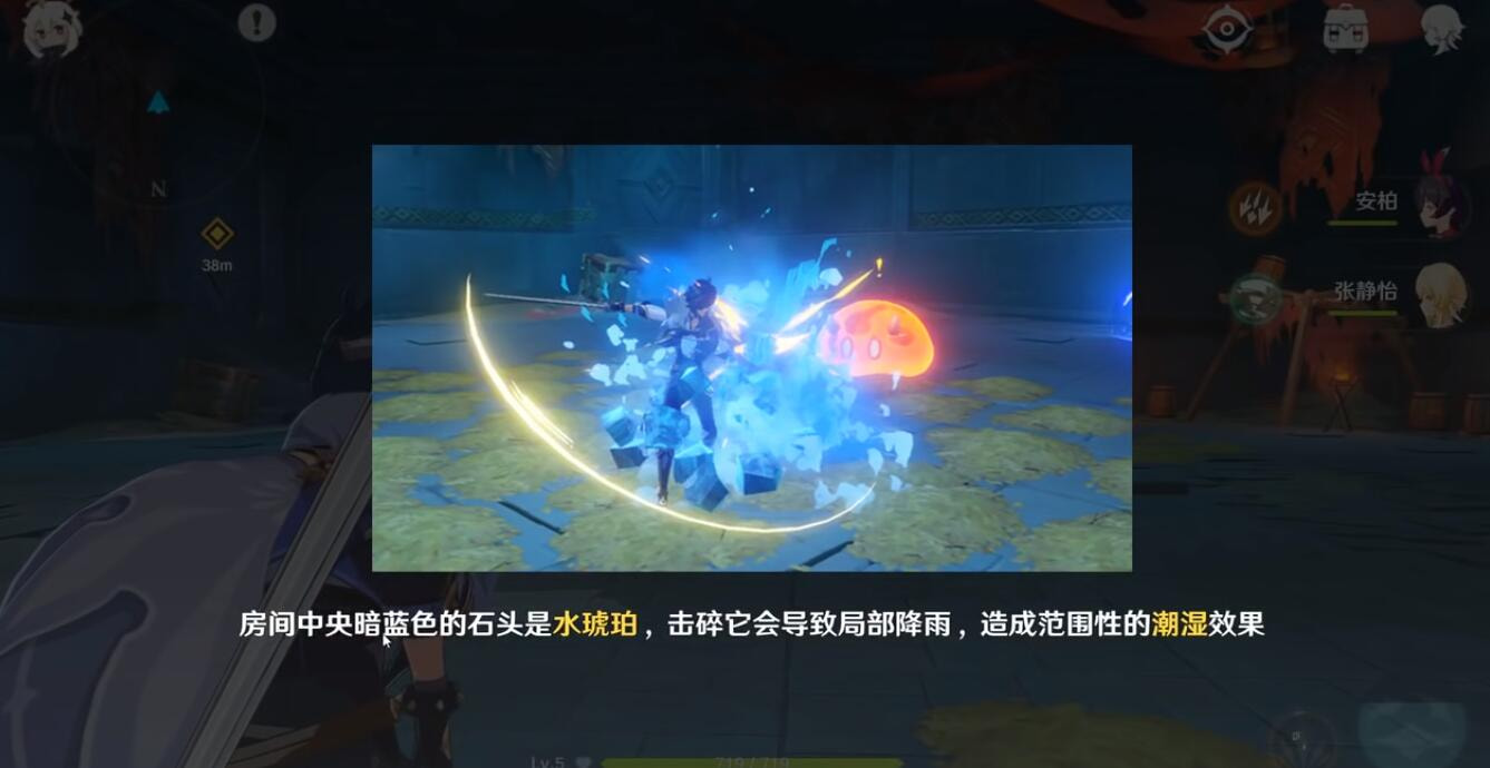 原神冰元素角色凯亚,你值得培养吗? 原神冰元素角色凯亚,你值得培养吗?