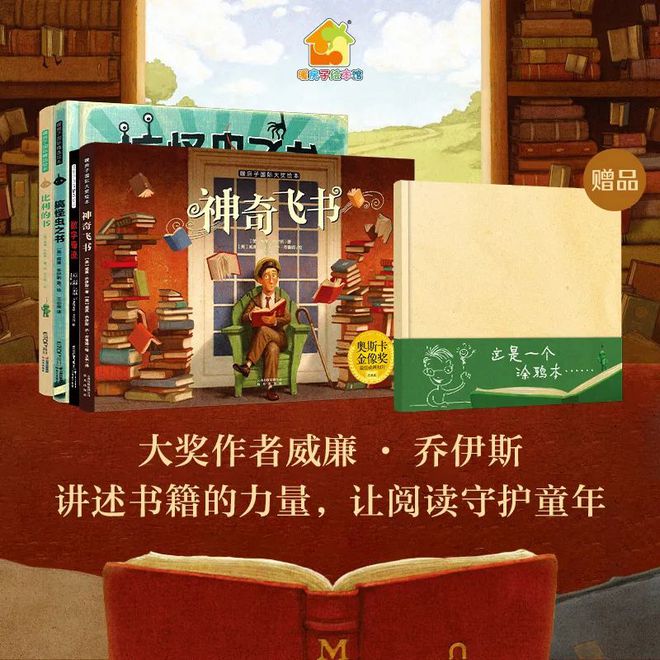 奇迹小说_奇迹小说app下载_奇迹小说怎么听书