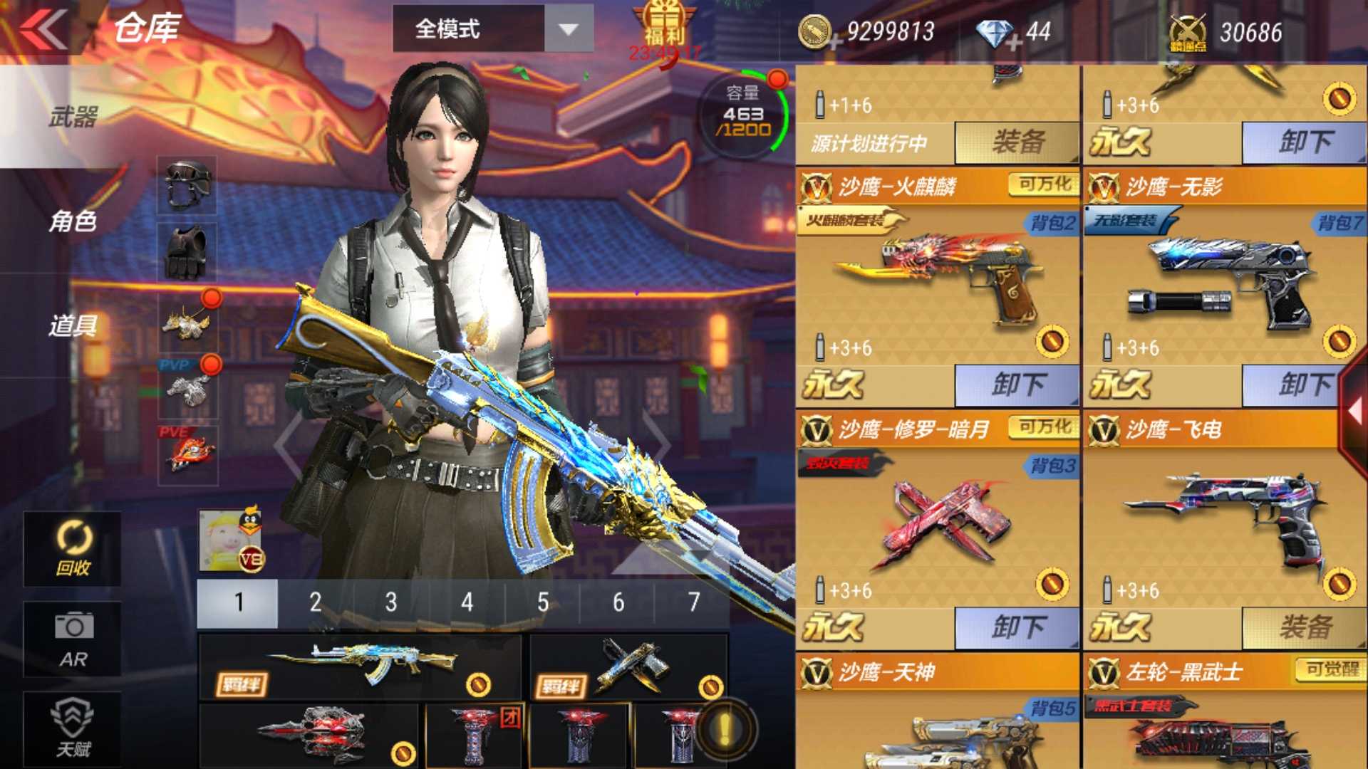 手游租号_租手游号平台_租手游号平台app哪个好