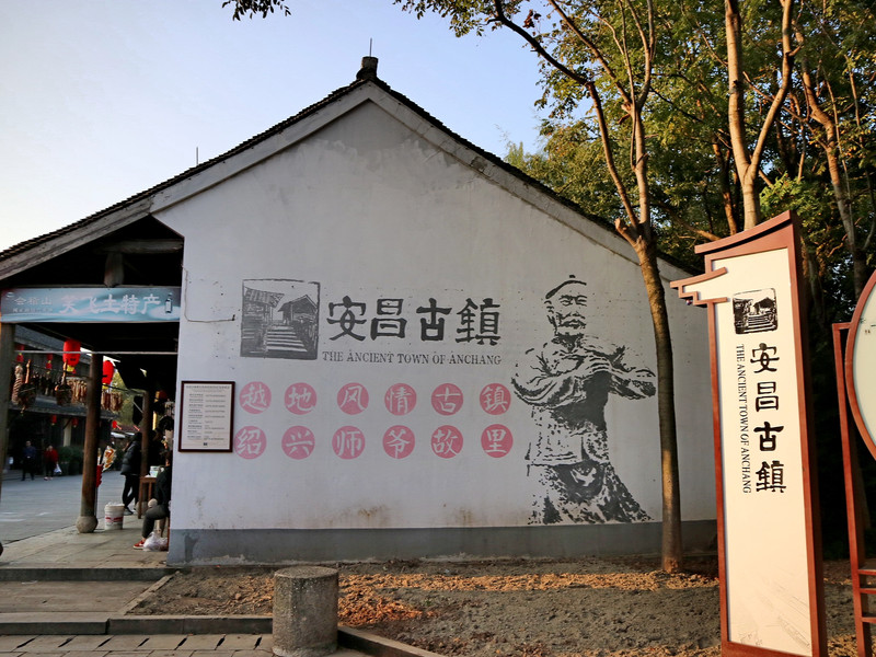 萨萨里安_安萨是什么意思_安萨里致孩子