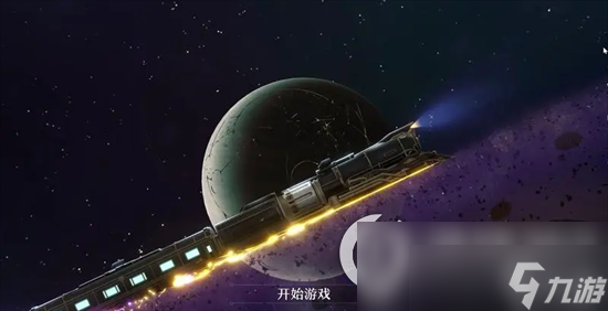 星穹铁道艾丝妲_星穹铁道希儿_星穹铁道男主
