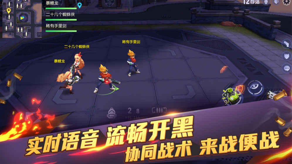 王牌战争国际服下载最新版本_王牌战争国际服_王牌战争国际服手游