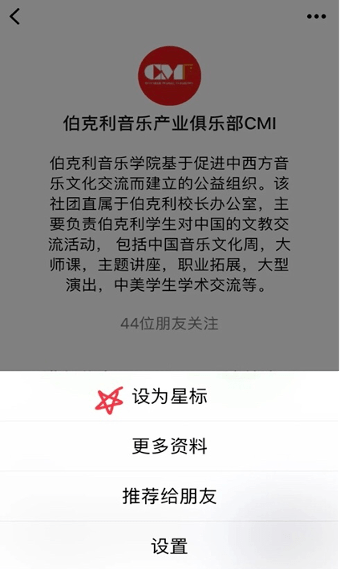 深宫曲容予的母亲是谁_容予怀孕_深宫曲怎么怀容予的孩子
